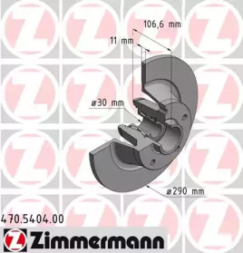 Тормозной диск (ZIMMERMANN: 470.5404.00)