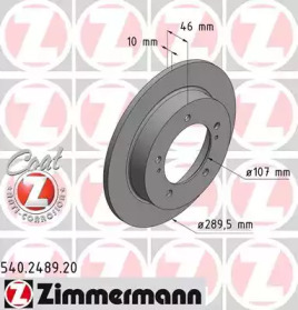 Тормозной диск (ZIMMERMANN: 540.2489.20)