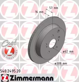 Тормозной диск (ZIMMERMANN: 540.2495.20)