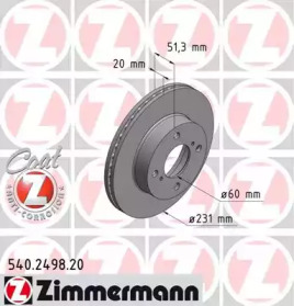 Тормозной диск (ZIMMERMANN: 540.2498.20)