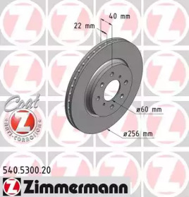 Тормозной диск (ZIMMERMANN: 540.5300.20)