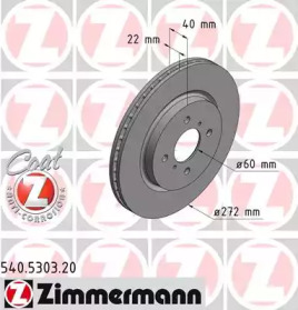 Тормозной диск (ZIMMERMANN: 540.5303.20)