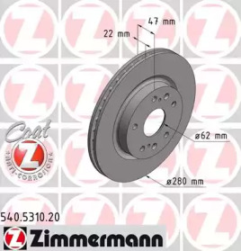 Тормозной диск (ZIMMERMANN: 540.5310.20)