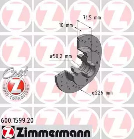 Тормозной диск (ZIMMERMANN: 600.1599.52)