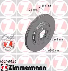 Тормозной диск (ZIMMERMANN: 600.1601.20)