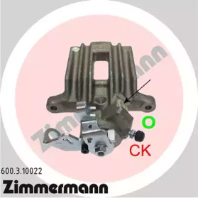 Тормозной суппорт (ZIMMERMANN: 600.3.10022)