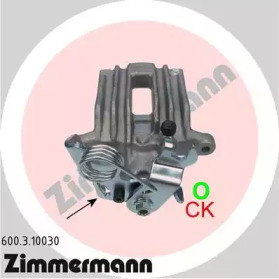 Тормозной суппорт (ZIMMERMANN: 600.3.10030)