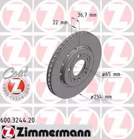 Тормозной диск (ZIMMERMANN: 600.3244.20)