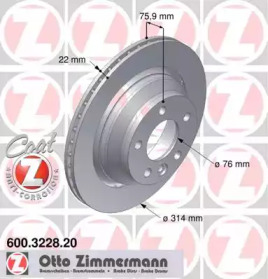 Тормозной диск (ZIMMERMANN: 600.3228.20)