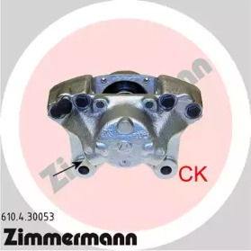 Тормозной суппорт (ZIMMERMANN: 610.4.30053)