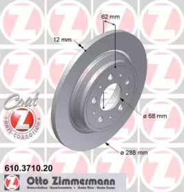 Тормозной диск (ZIMMERMANN: 610.3710.20)