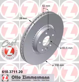 Тормозной диск (ZIMMERMANN: 610.3711.20)