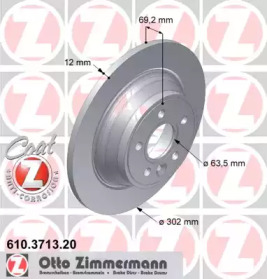 Тормозной диск (ZIMMERMANN: 610.3713.20)