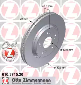 Тормозной диск (ZIMMERMANN: 610.3715.20)