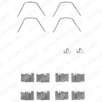 Комплектующие (DELPHI: LX0132)
