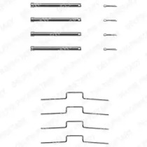 Комплектующие (DELPHI: LX0165)
