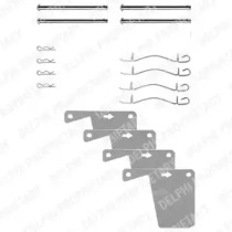 Комплектующие (DELPHI: LX0174)