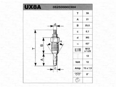 Свеча накаливания (MAGNETI MARELLI: 062500000304)