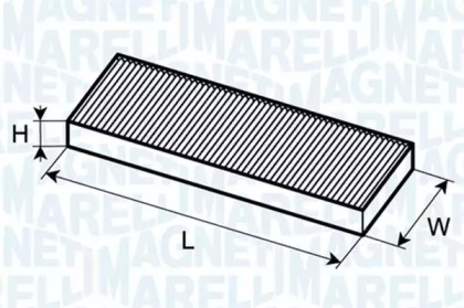 Фильтр (MAGNETI MARELLI: 350203061320)