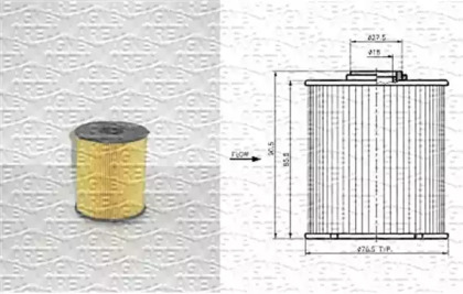 Фильтр (MAGNETI MARELLI: 213908582000)