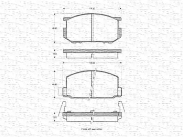 Комплект тормозных колодок (MAGNETI MARELLI: 363702160694)