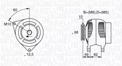 Генератор (MAGNETI MARELLI: 063533155000)