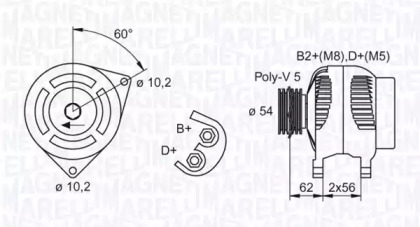 Генератор (MAGNETI MARELLI: 063532250220)