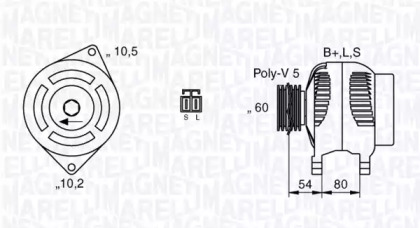 Генератор (MAGNETI MARELLI: 063532617010)