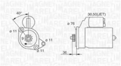 Стартер (MAGNETI MARELLI: 063720016010)