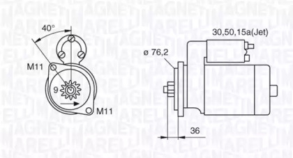 Стартер (MAGNETI MARELLI: 063521120380)