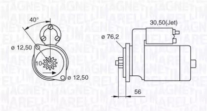 Стартер (MAGNETI MARELLI: 063521204000)