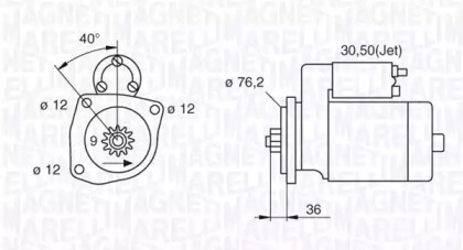 Стартер (MAGNETI MARELLI: 063521250350)