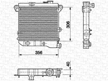 Теплообменник (MAGNETI MARELLI: 350213416000)