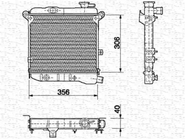 Теплообменник (MAGNETI MARELLI: 350213450000)