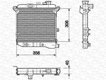 Теплообменник (MAGNETI MARELLI: 350213451000)