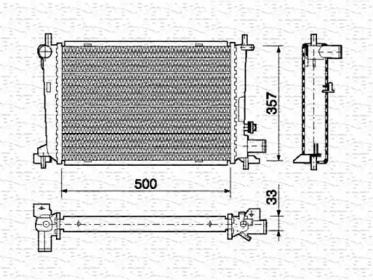 Теплообменник (MAGNETI MARELLI: 350213725000)