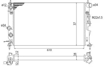 Теплообменник (MAGNETI MARELLI: 350213755003)