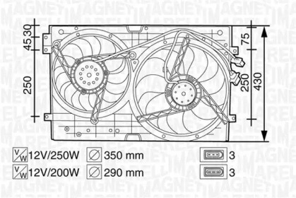 Вентилятор (MAGNETI MARELLI: 069422258010)