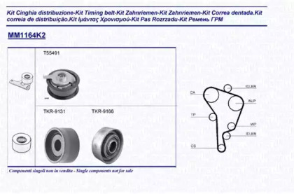 Ременный комплект (MAGNETI MARELLI: 341311641102)