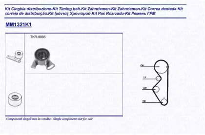 Ременный комплект (MAGNETI MARELLI: 341313211101)