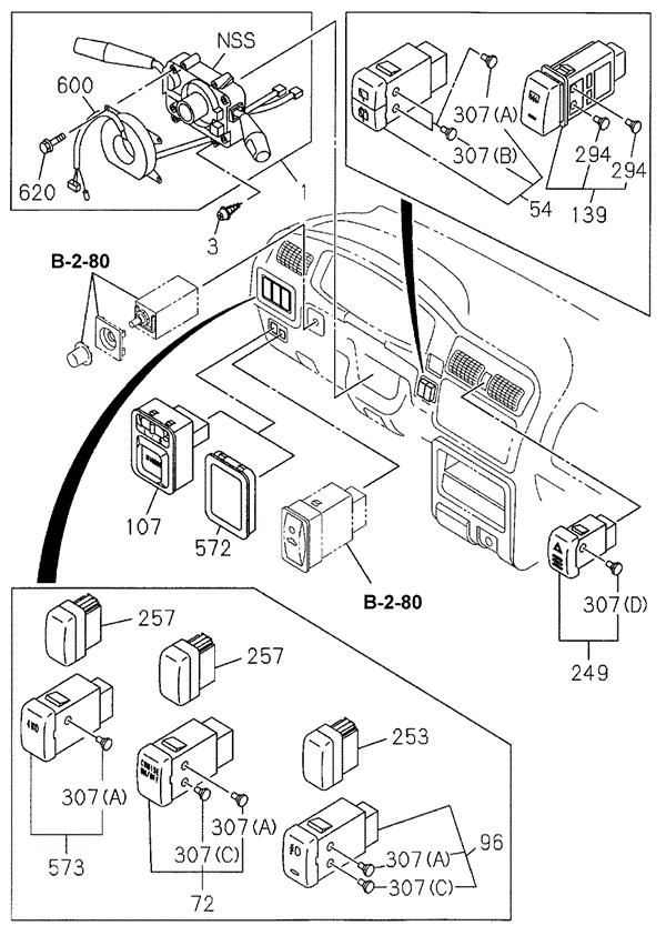 Лампа накаливания (8972075200) Honda 89720-75200 (Honda: 89720-75200)