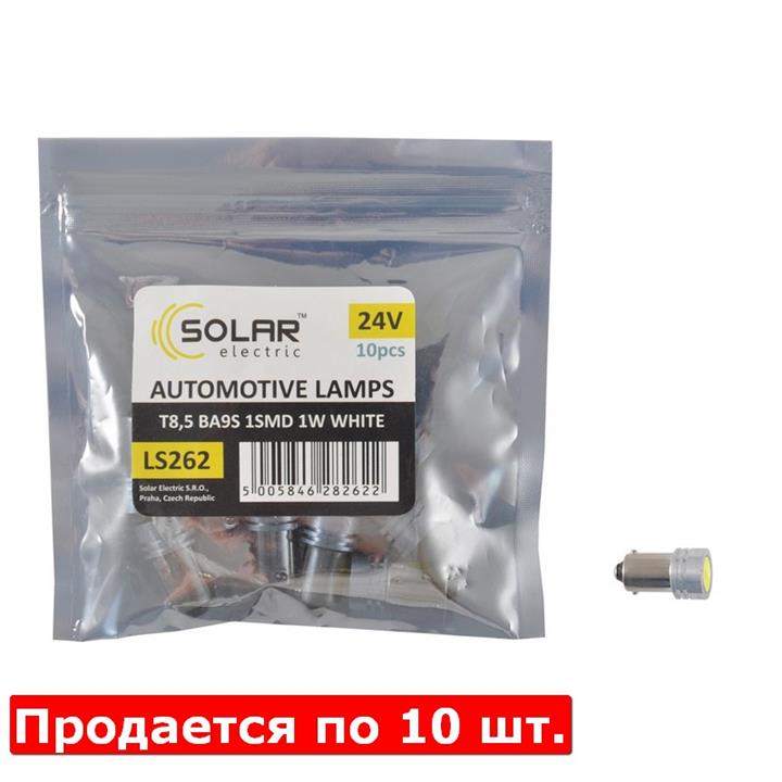 Лампа светодиодная T8,5 24V BA9s (LS262P) SOLAR LS262_P (SOLAR: LS262_P)