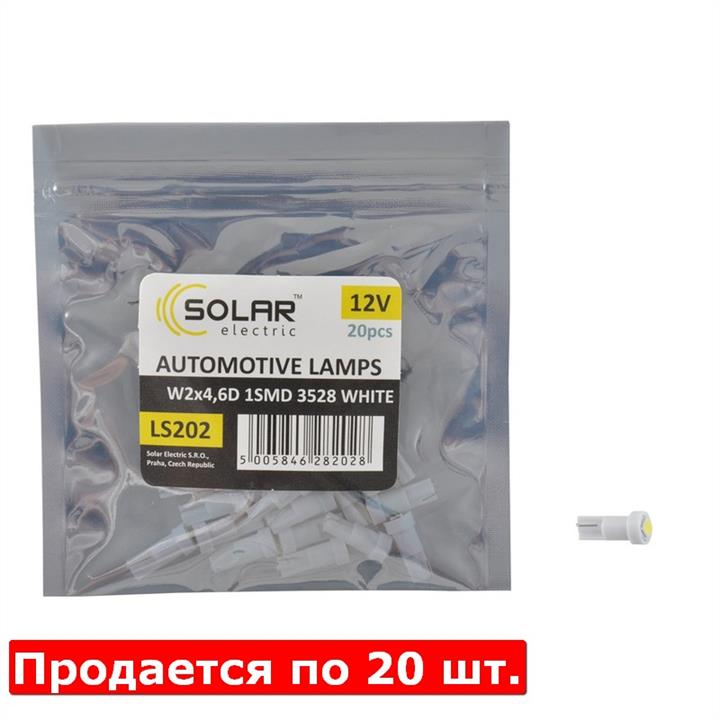 Лампа светодиодная T05 12V W2x4,6d (LS202P) SOLAR LS202_P (SOLAR: LS202_P)