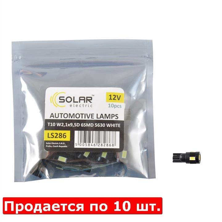 Лампа светодиодная T10 12V W2,1x9,5d (LS286P) SOLAR LS286_P (SOLAR: LS286_P)