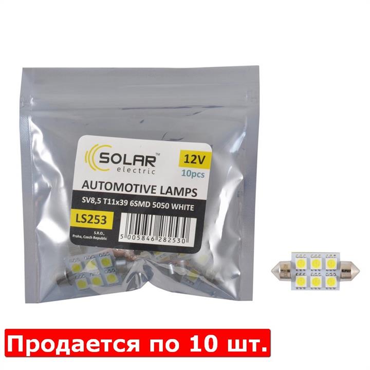 Лампа светодиодная Festoon 39 12V SV8,5 (LS253P) SOLAR LS253_P (SOLAR: LS253_P)