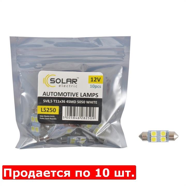 Лампа светодиодная Festoon 36 12V SV8,5 (LS250P) SOLAR LS250_P (SOLAR: LS250_P)