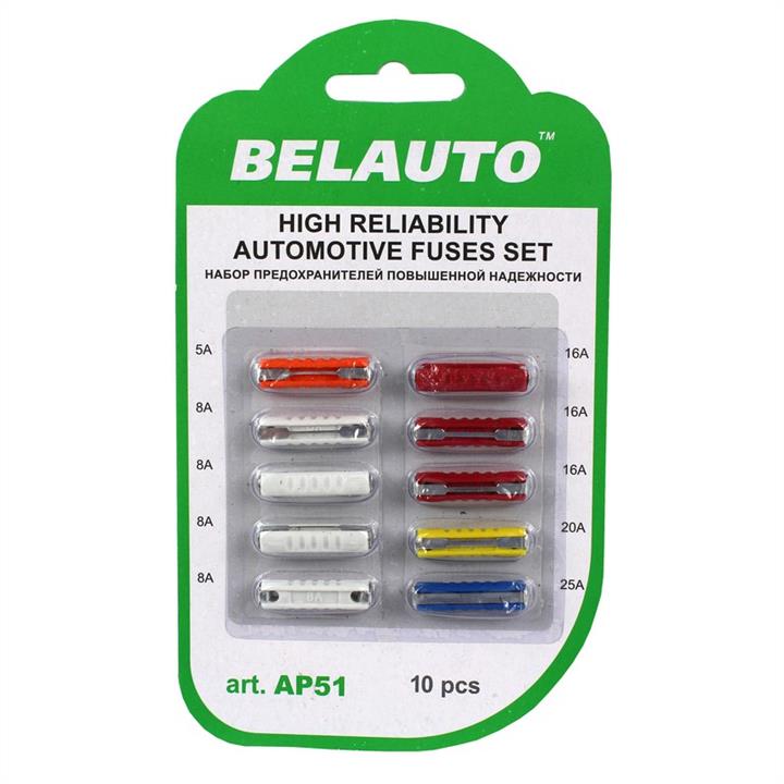 Набор цилиндрических предохранителей BELAUTO AP51 10 шт (AP51) BELAUTO AP51 (BELAUTO: AP51)