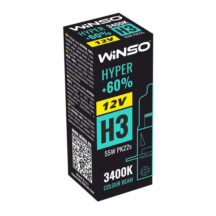 Лампа галогенная Winso Hyper +60% H3 12V 55W (712320) Winso 712320 (Winso: 712320)