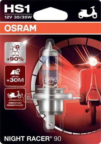 Лампа накаливания (OSRAM: 64185NR9-01B)