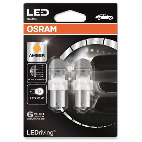 Лампа (7557YE) Osram 7557YE (OSRAM: 7557YE)